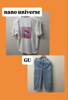 nano universe 半袖TシャツとGUイージーパンツSセット売りのサムネイル