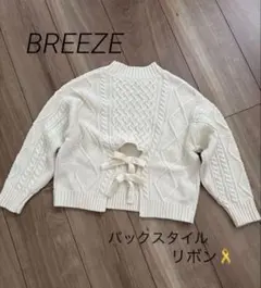 BREEZE バックリボン ケーブルニットセーター 110~120