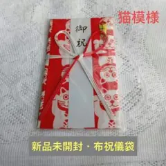 Item thumbnail for item 5f72ccfc-f8bc-4a36-9f35-dde32e0e4b02