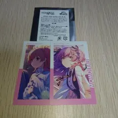 プロセカ モモジャン 桃井愛莉 ePickcard16A 2種コンプセット