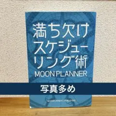 Item thumbnail for item a73522b2-bf5b-47d6-97ef-f9f707a24f14