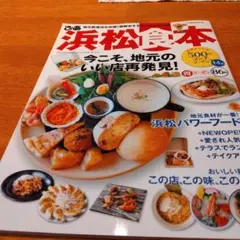 Item thumbnail for item 1f5ad564-1051-420f-9b21-db9c3e12112c