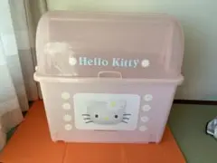 Item thumbnail for item 2b0b879b-0788-429d-b6e0-fcc560304362