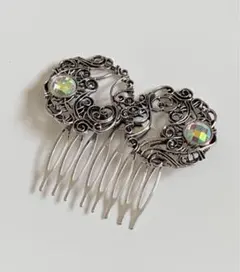 Item thumbnail for item fa943930-a406-490e-b6f9-5a808022bef9