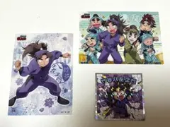 【忍たま乱太郎】竹谷八左ヱ門セット