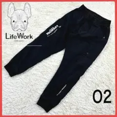 送料無料！ ライフワーク モノトーン ゆるたぼ 00s カーゴ パンツ 韓国