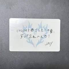 ENHYPEN JAY ジェイ WALKTHELINE メッセージカード