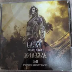 Item thumbnail for item 5d3ddcd3-af88-4865-a0f7-fed2bbc8dc24