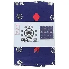 Item thumbnail for item 51e5e222-b916-49c3-a552-594584b3ce95