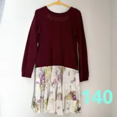 Item thumbnail for item 97937cee-4826-4258-bb56-e0a2f37ac0ec