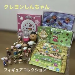 ズートピア ニック 飾れるピンズ にんじんペン もこもこポーチ - メルカリ