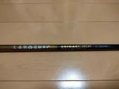 2025年最新】shinari オノフの人気アイテム - メルカリ