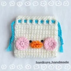 Item thumbnail for item 89b8c23e-314b-4c53-a41c-c94f36b302d6