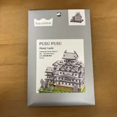 Item thumbnail for item 7768ea2e-c4f9-4e88-9e46-68c95c310c73