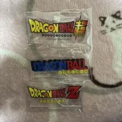 一番くじ ドラゴンボール F賞 ロゴ3種