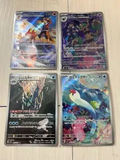 2026年最新】ウミディグダarの人気アイテム - メルカリ