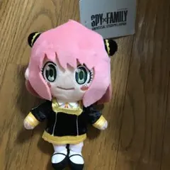 ユニバ限定　アーニャぬいぐるみキーホルダー