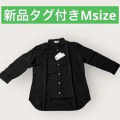 【新品タグ付】⭐️ アンジョーメン リネン混 7分袖シャツ ブラック M 黒のサムネイル