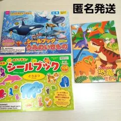 Item thumbnail for item 32d3fa1f-4383-4ea8-8605-a767a2a4cb7e