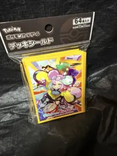 ポケモンカードゲーム デッキシールド ナンジャモ