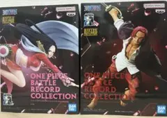 【匿名配送】 ワンピース シャンクス＆ニコロビン 新品未開封