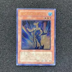 2025年最新】アクアドルフィン レリーフの人気アイテム - メルカリ