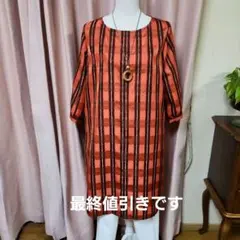 最終値引きです 着物リメイク　チュニックワンピース(パフスリーブ)