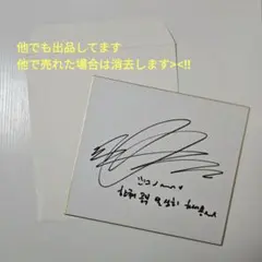 2026年最新】2PM ジュノ サインの人気アイテム - メルカリ