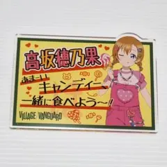 2026年最新】ラブライブ/キャラクター名：高坂穂乃果 キャラクター