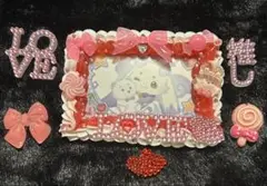 赤白ホイップデコ硬化カードケース
