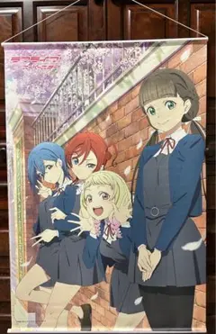 ラブライブ！スーパスター！！ Liella！新入生ver B1タペストリー