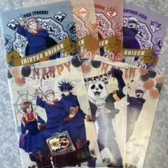 呪術廻戦 ハロウィン クリアファイル 7枚セット