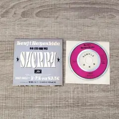 【音楽】 非売品 林田健司 SHERRY ブティックジョイCFイメージソングレア