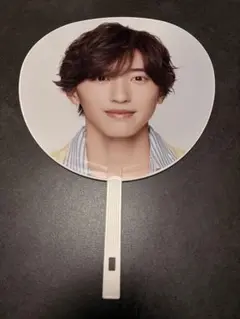 なにわ男子 POPMALL 2023 ジャンボうちわ 道枝駿佑