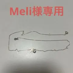 K10ゴールドM字型ネックレス