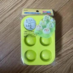 Item thumbnail for item 42afda0d-5833-4054-945a-2303277a0d73