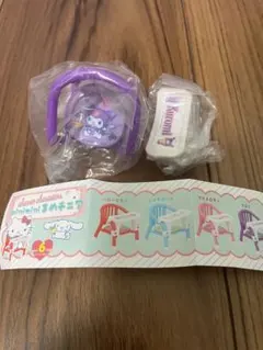 サンリオキャラクターズ　miniminiまめチェア　クロミ