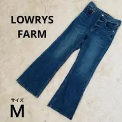 【ローリーズファーム】ストレッチ フレアデニムパンツ インディゴ Mのサムネイル