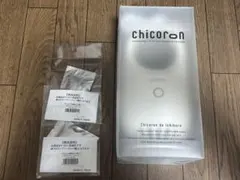 Item thumbnail for item 7bb8c95d-7a86-4d1b-bccd-22940089350f