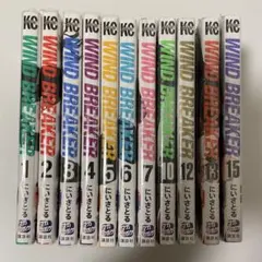 WINDBREAKER ウィンブレ セット 特典 ポストカード 初版 未開封