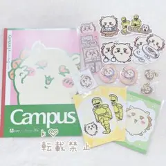 ちいかわ シーサーセット