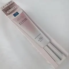 【新品】ELIXIR デーケアレボリューション ブライトニング +ba 正規品
