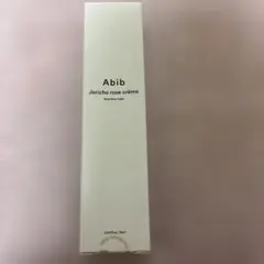 アビブAbib Jericho rose crème 75mlのサムネイル