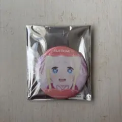 リゼロ　ベアトリス　缶バッジ