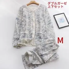 パジャマ 長袖 Mレディース上下セット秋冬ダブルガーゼ 長パンツ秋冬寝巻き