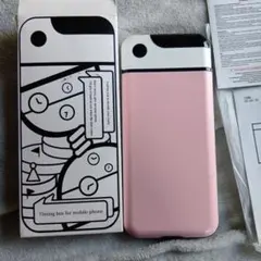 にゃんこ様 リクエスト 2点 まとめ商品