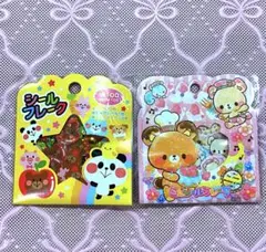 新品　平成当時物　どうぶつフレークシール　２枚セット　平成シール　平成女児