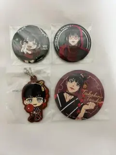 WIND BREAKER 椿野佑 セット