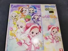 Item thumbnail for item 46794dff-43cb-48b5-997d-49e9d1af8dca