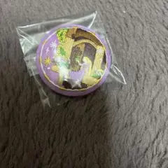 Item thumbnail for item 0b4524d7-5685-4c3f-99bc-c8669ad8bf28